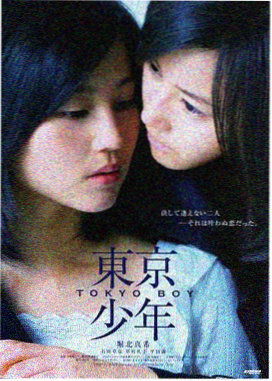 妈妈！